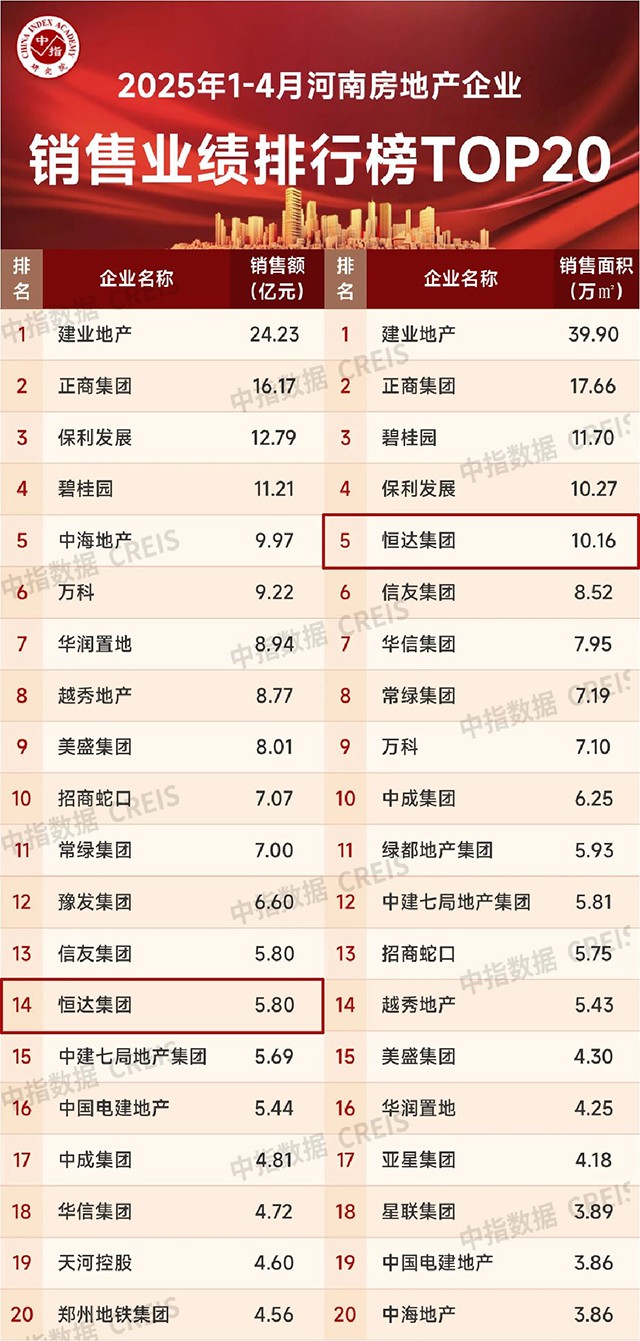 微信圖片_20250514145452.jpg