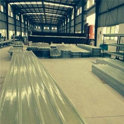 杭州領先建筑材料 優(yōu)質(zhì)采光瓦生產(chǎn)廠家