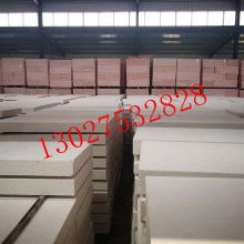 洛陽市廛河區新興建筑材料廠 專業建筑材料的可靠供應商