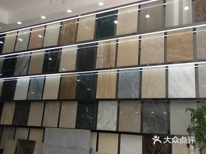 重慶大眾建材營銷中心 地址、電話、價(jià)格、團(tuán)購及營業(yè)時(shí)間全攻略