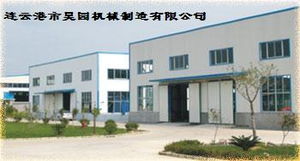 造紙廠(chǎng)蒸球乏汽回收成套裝置選購(gòu)指南 價(jià)格、型號(hào)規(guī)格與建筑材料應(yīng)用